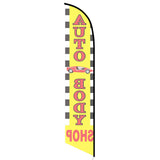 15' Auto Body Shop With Car Graphic Feather Flag with your custom brand