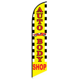 15' Auto Body Shop With Car Graphic Feather Flag with your custom brand