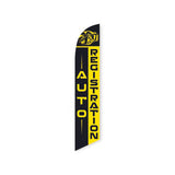 15' Auto Registration Feather Flag with custom printed graphics