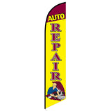 15' Auto Repair Mechanic Banner Flag with personalized logo