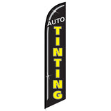 15' Auto Tinting Black Banner Flag printed in full color