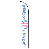 15' Baskin Robbins Feather Flag with custom printed logo