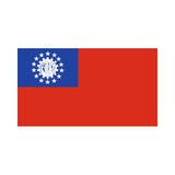 3×5 Burma Stock Flag