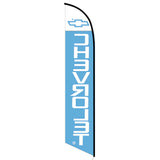 15' Chevrolet Feather Flag with custom printed graphics