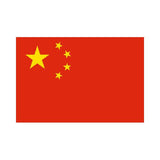 3×5 China Stock Flag
