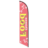 15' Chinese Food Feather Flag custom printed with company logo