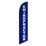 15' Chiropractor Feather Flag with custom printed graphics