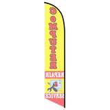 15' Computer Repair Service Feather Flag with custom printed logo