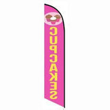 15' Cupcakes Feather Flag with custom printed logo
