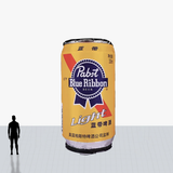 Custom 20 ft inflatable beer mug