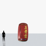 12 ft inflatable blow up can personalized