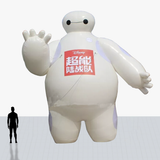 25 ft custom inflatable mascot with personalized logo