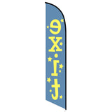 15' Exit Feather Flag personalized with logo