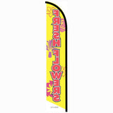 15' Fresh Flowers Feather Flag with your custom brand