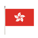 3×5 Hong Kong Stock Flag