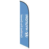 15' Hyundai CPO Feather Flag printed to your specs
