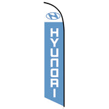 15' Hyundai Feather Flag with your custom brand