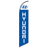 15' Hyundai Feather Flag with your custom brand