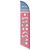 15' Low Cost Insurance Red Feather Flag printed to your specs