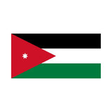 3×5 Jordan Stock Flag