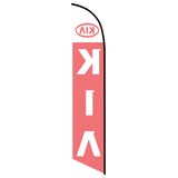 15' KIA Feather Flag personalized with logo
