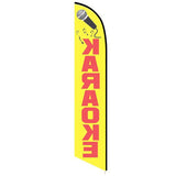 15' Karaoke Feather Flag with custom printed logo