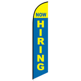 15' Now Hiring Feather Flag printed with custom graphics