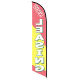 15' Now Leasing Feather Flag printed in full color