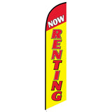 15' Now Renting Yellow Feather Flag custom printed with company logo