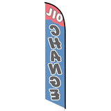 15' Oil Change Blue And Red Feather Flag with your custom brand