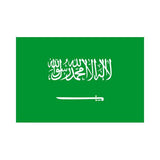 3×5 Saudi Arabia Stock Flag