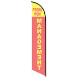 15' Under New Management Feather Flag printed to your specs
