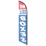 15' We Sell Boxes Feather Flag printed to your specs