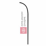 15' Certified Used Vehicles Toyota Feather Flag with personalized logo